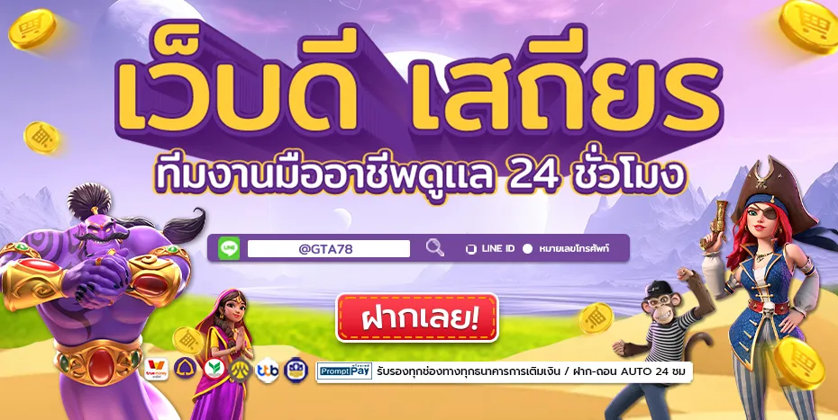 13-14_30_03-banner-05